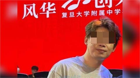 快新聞／台灣人曼谷遇上海男求救！稱遭困房間餵違禁品　中國網友疑為失聯音樂老師