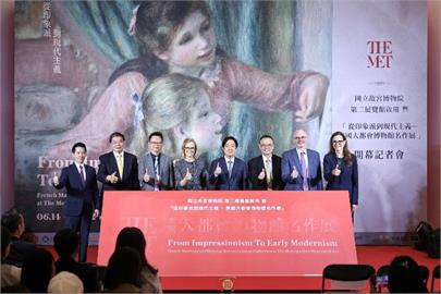 美國大都會博物館海外巡展首來台！　 國泰世華信用卡友享9折優惠