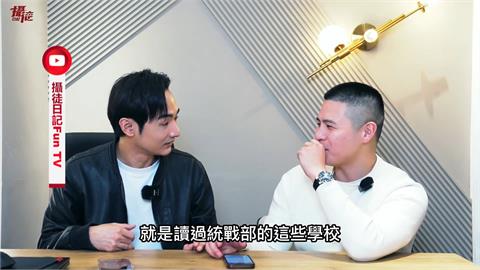 有詭？08年當立委掛「廣州暨大法學博士」　傅崐萁自行刪除