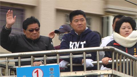 LIVE／顏寬恒參戰中二立委補選？　國民黨大咖同台19:30宣布「重大事項」