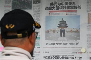 習近平稱「東升西降」成真了嗎？報告盤點六大指標：中國恐永遠無法超越美國