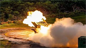 1.25兆「強化防衛韌性及不對稱戰力計畫」　國防部採購7大類裝備以應對中共嚴峻威脅