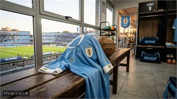 烏拉圭世界盃慘敗！傳奇球星 Diego Forlan 接任國家隊主帥