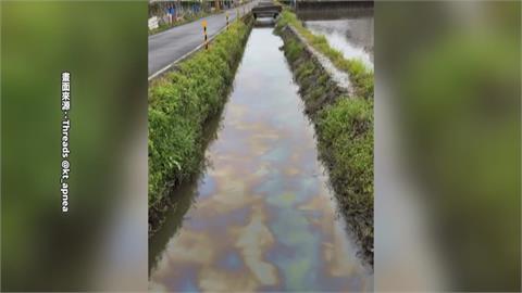 宜蘭壯圍溝渠浮現油汙帶刺鼻味　竟清出大垃圾