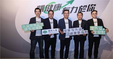 國壽投資績效正點！　林昭廷：明年資本適足率約140％