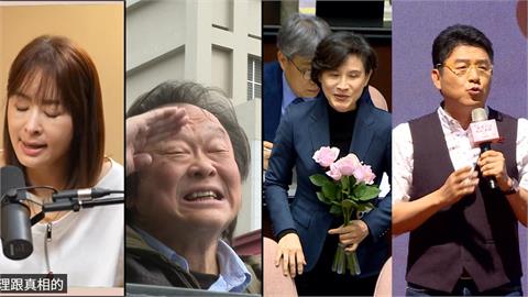 討論母雞人選？　民進黨中央首度召集全台北市民代開會