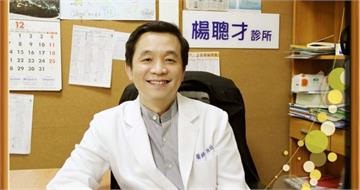 避風港變戰場2／少子化的親情枷鎖！　專家：期待變成控制、最終互相傷害