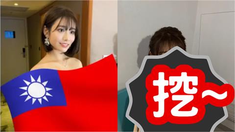 不甩被小粉紅出征！河北彩伽再曬「台灣限定無修片」網暈：沒了