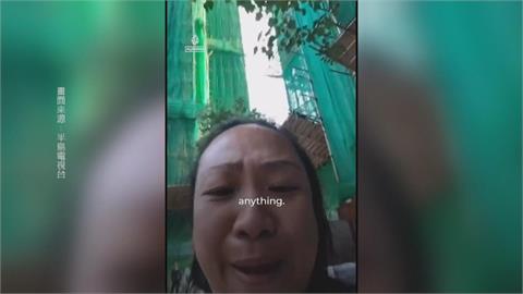 驚險瞬間！宏福苑外傭英勇抱嬰狂奔23樓逃命　還開直播示警