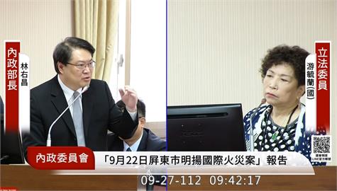 快新聞／補足消防員人力！　林右昌：研議加考、和考試院商討考題