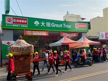 恭迎大甲媽祖遶境　大樹專業藥局攜手娘家生技 守護大家健康！