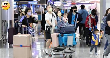 跟男友出國他堅持機票各自買！她不懂原因　一票人曝「這關鍵」