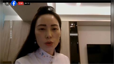 因「鼓吹武統」遭取消戶籍！中配錢麗親上火線開直播