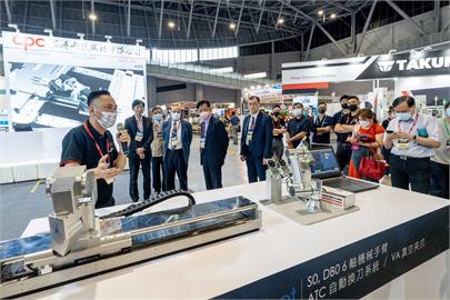 2023台南自動化機械暨智慧製造展　大台南會展中心盛大展出