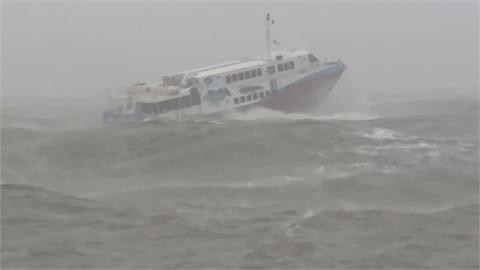 超晃！東琉線「海盜船」再現　遊客下船腿軟癱坐