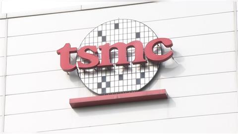 快新聞／新竹大貨車司機違規左轉！台積電工程師遭撞成植物人　法院判賠4480萬