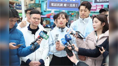 快新聞／終於掀牌！朱立倫子弟兵也要選了　楊智伃宣布搶攻松信市議員