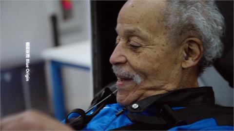 等了63年！　91歲退伍美軍飛官圓夢　成最年長太空人