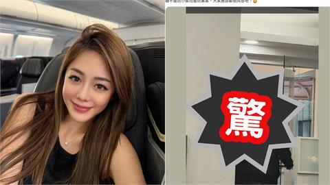林千又髮廊飆罵「你他X的」！店家「還原監視畫面」高山峰聲援揭內幕：防奧客