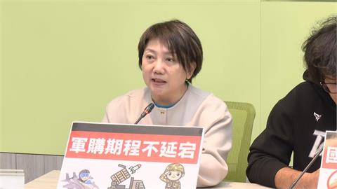 快新聞／國民黨太囂張！放話「爭議法案」週五大清倉　綠委批3法最自肥