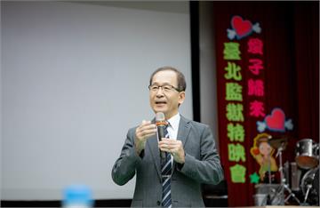 前所未見！矯正署長林憲銘7/16就任　法務部未發人事公告