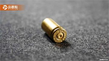 扯！天兵竟把子彈當紀念品！私吞「7發實彈+4彈殼」還爽拍照