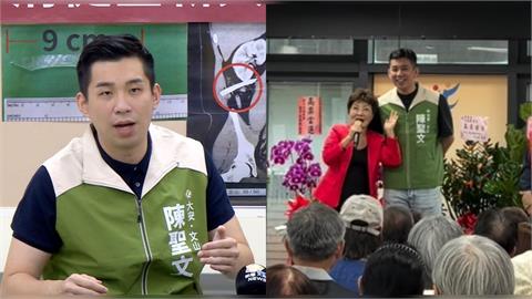 才當面逼問鞭刑！楊燕「巧遇陳聖文」態度大鬼轉　認了願幫站台：希望把你拉過來