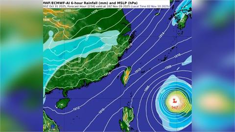 快新聞／又有颱風？　專家：菲律賓東南方「熱帶擾動」可能發展成輕颱