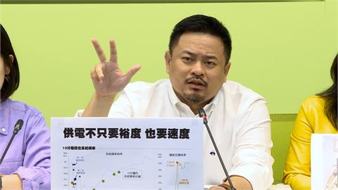 台灣停電事故趨減「新聞量卻反增」　網友：台電成藍白資訊戰