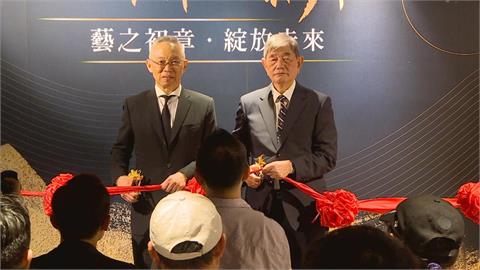 銀行耕耘藝術教育　邀美術家與得主推本土藝術