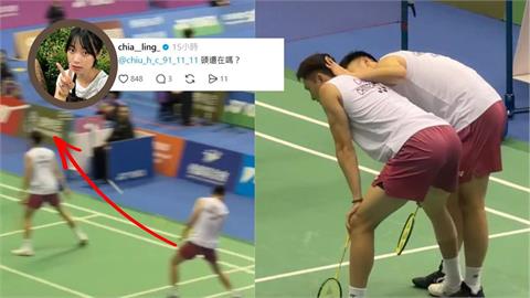 羽球(影)／王齊麟「背刺」邱相榤！後腦杓挨金牌重擊　女友羅嘉翎一句話閃翻全網