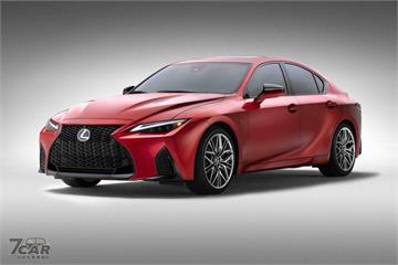 即將於 8/25 上市　日規 Lexus IS 500 F Sport Performance 正式推出