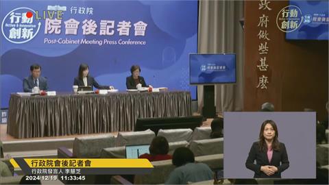 快新聞／「班班有鮮乳」政策各界有不同聲音　政院：下學期起停辦