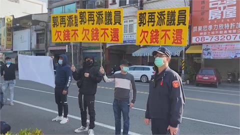 屏東縣議員郭再添宣誓就職　指控欠錢不還