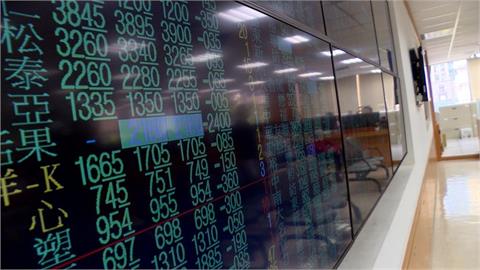 光電面板製造廠轉型成功　股價連八漲今又漲停鎖死