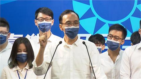 快新聞／林姿妙遭約談「朱立倫發文喊政治追殺」　網酸：先跟宏宏學買粉買讚啦