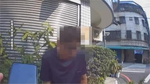太緊張！男子闖紅燈遭攔查　「突掉出不明白粉」涉毒駕