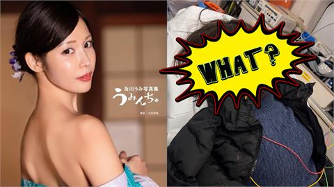 日本「暗黑界女神」驚爆毀容！「臉縫13針」傷勢照曝…坦言：沒把握能復原