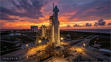 SpaceX上市首日狂飆19% 助攻美股三大指數收紅