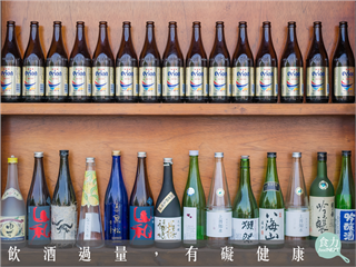 你喜歡的清酒讓電腦幫你選！美國Tippsy Sake開發選酒程式強化酒品數位行銷