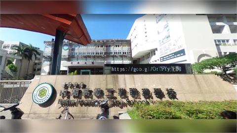 快新聞／內湖高工不倫戀！已婚男師偷腥女同事「翹班泡湯」　教育局發聲了
