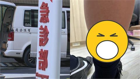 12歲男童感冒退燒又高燒！醫掀褲管驚覺「1警訊」速轉急診：ICU住3天