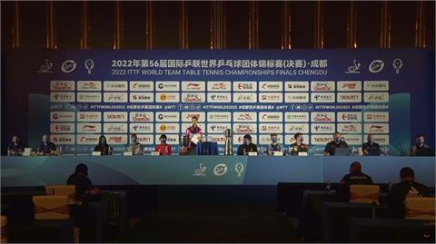 桌球團體世錦賽30日登場 林昀儒教練確診被迫退賽