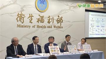 中聯油脂事件調查結果出爐！衛福部：苯駢芘超標與黃豆原料「熱損率」有關