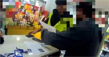 口罩男超商「做美勞」剪工作證　蘆洲警眼尖逮2車手追回19萬