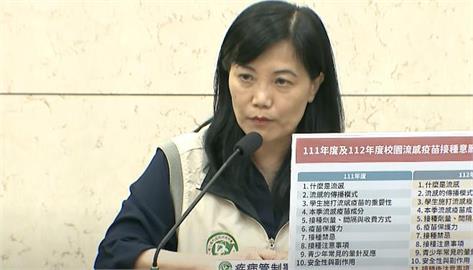 疫苗電子化系統可互看學生資料？　疾管署2點澄清：絕無外洩疑慮