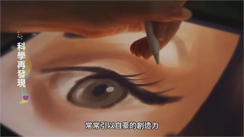AI應用廣泛 深度學習成為科技趨勢