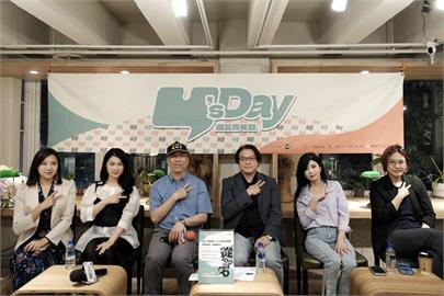 Y’s Day「週三青年日」第101場　論「大罷免潮為何烽火燎原？」