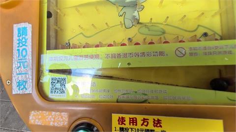 高雄壽山動物園驚見「中製冰淇淋機」　緊急將語音、文字標示修正
