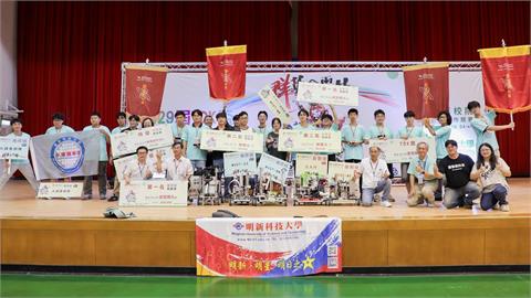 第29屆TDK盃機器人全國競賽　明新科大勇奪「雙冠王+大滿貫」成最大贏家